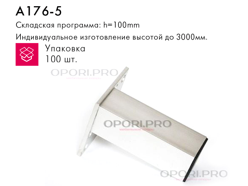 мебельная фурнитура_1 современный интернет магазин мебельной фурнитуры