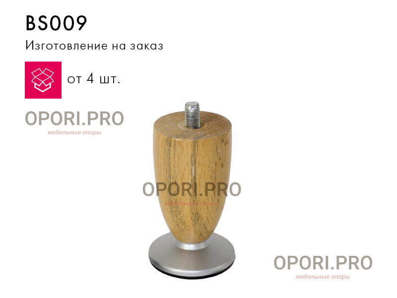 BS009 Опора деревянная декоративная комбинированная с металлом
